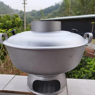 四川宜宾高县土火锅烧炭家用木炭火锅老式手工锑制火锅传统火锅炉
