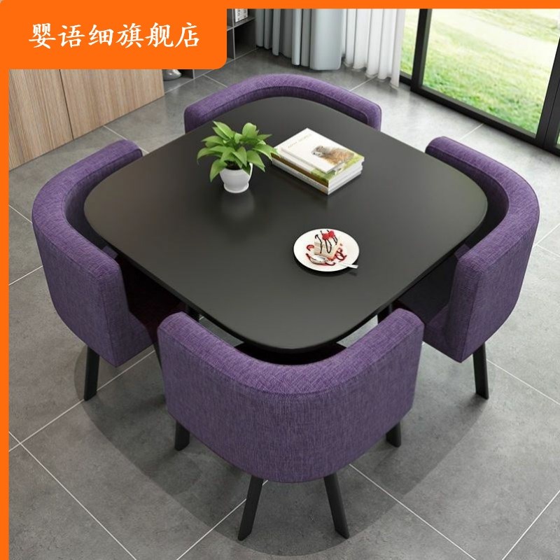 桌子简约接待桌椅组合洽谈桌店铺会客桌椅办公室休闲小圆桌方餐桌