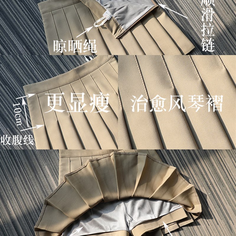 黄色百褶裙女子夏季短高腰a线修身啦啦队裙春秋季西装面料裙裤