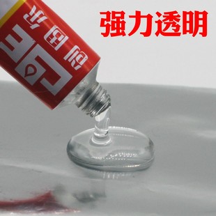 透明小支胶水801强力胶毛绒软性防水布胶专用粘鞋修补木工万能胶