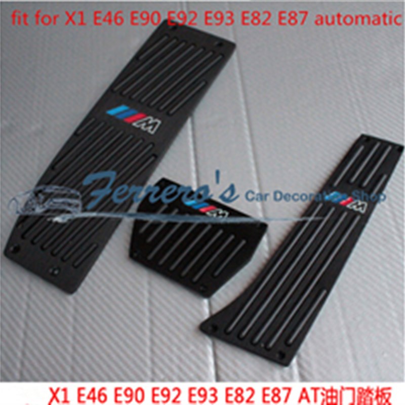 适用宝马X1X3E46E87E90E92E93三系新一系油门脚踏板自动手动 打孔