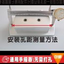 升降晾衣架 手柄把手摇把维修通用配件 手摇器双杆式 衣架升降摇把