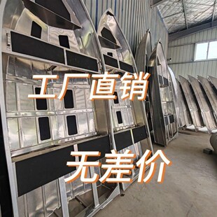 户外常用垂钓养殖鱼塘清理河道打捞船加厚耐磨海钓定X制特厚硬厂