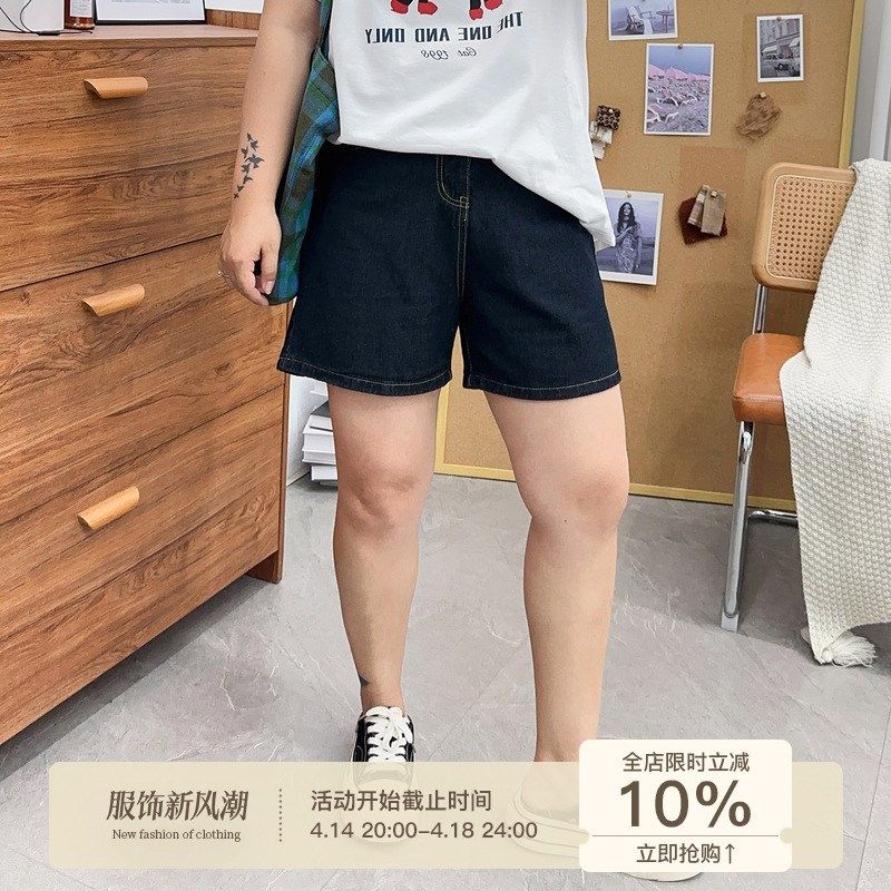 大码复古牛仔短裤女夏季胖mm宽松显瘦梨形身材遮肉a字阔腿热裤子,女装/女士精品,大码裤装,淘宝优惠券,粉丝福利购,淘宝优惠卷