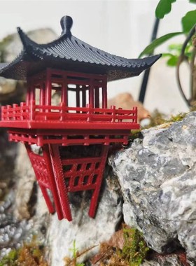 万景楼微景观水陆缸假山盆景国风摆件古建筑悬空亭人物小吊脚楼