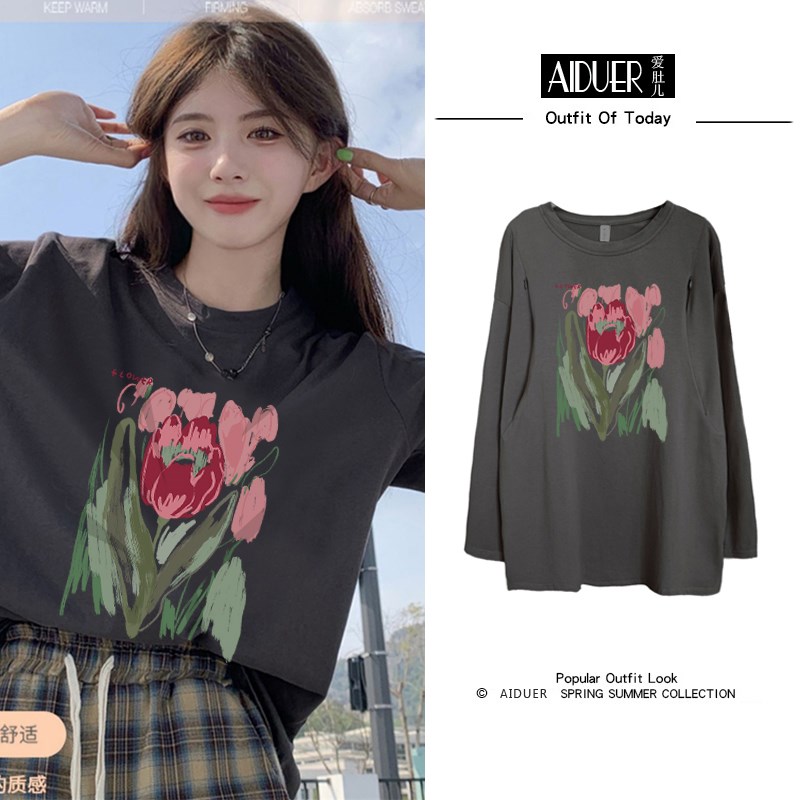 哺乳上衣服外出辣妈母亲喂奶可外穿春装春秋款春季潮妈Y哺衣T恤期