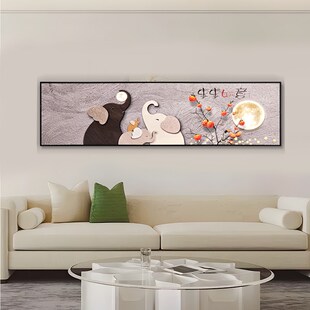 晶瓷镶钻卧室床头吉祥如意客厅挂画D高级感装饰画子母象40150