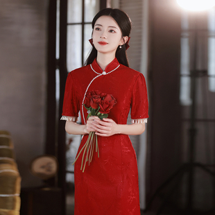 新中式改良旗袍敬酒服新娘结婚年轻款红色订婚礼服洋装高级感女
