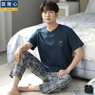 睡衣男夏季纯棉短袖长裤薄款大码家居服男士夏天新款全棉半袖套装