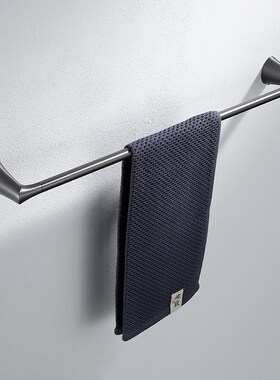 德国极简枪c灰色304不锈钢卫生间黑色浴室五金挂件 免打孔单杆毛