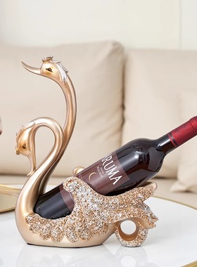 北欧轻奢高档酒柜天鹅摆件客w厅餐桌电视柜酒庄葡萄酒红酒架装饰