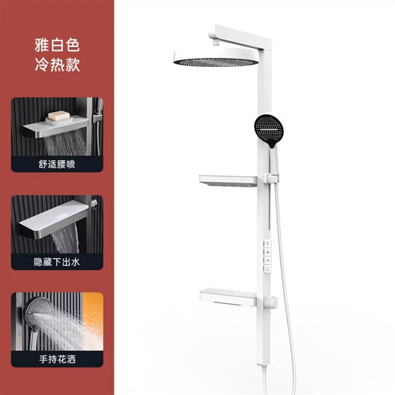 高端极简风淋浴花洒o套装顶喷整套爱情天梯冷热水增压恒温数显沐
