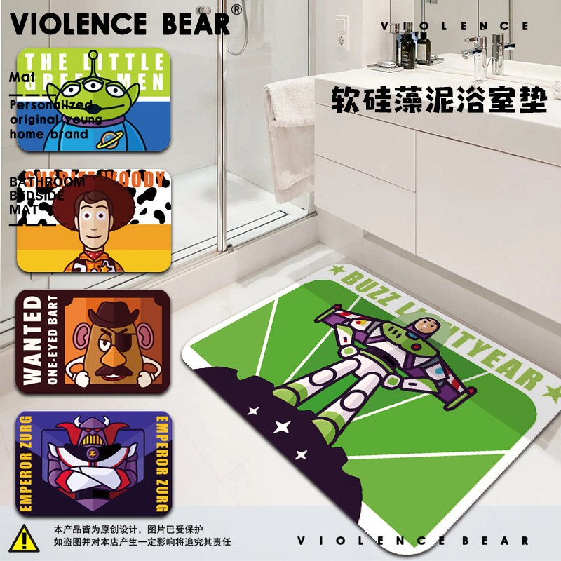 地垫卫生间门口吸水防滑 胡迪巴斯光年玩具总动员浴室硅藻泥地垫