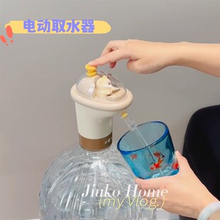 桶装水自动取水器电动矿泉水x大桶充电式自动抽水泵饮用水机取水