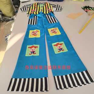 小丑高跷服装 子马甲衬衣服饰 动漫小丑高跷裤