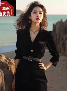 黑色西装连衣裙女20o24年新款早秋舒芙蕾轻法风穿搭厅里厅气的长