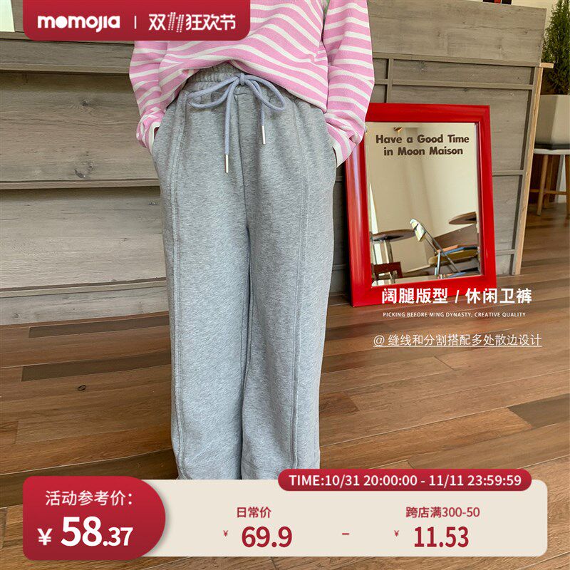 沫沫家童装女童长裤2024春秋季新款儿童休闲卫裤运动裤女宝宝裤子