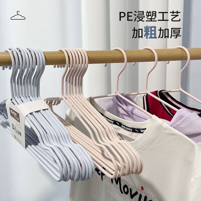 35cm实心加粗大童衣架儿童中童小孩衣服撑衣O架挂衣裳浸塑干湿两
