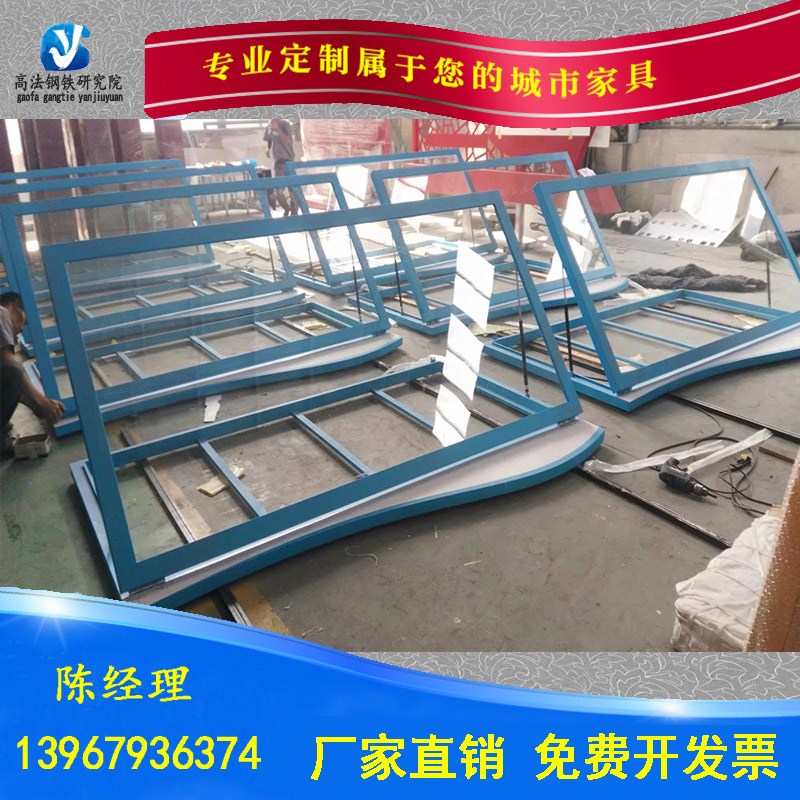 户外不锈钢幼儿园宣传栏 展板框架 学校宣传栏公告示栏广告牌定制