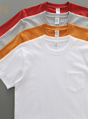 270G重磅口h袋短袖t恤男纯棉夏季小领口宽松圆领纯白色打底衫半袖