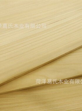 杨木直拼板杨木拼板可炭化处理杨木板 家具S衣柜大板厂家