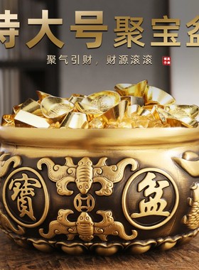纯铜聚宝盆招财摆件中式家居客厅玄关装饰工艺品大号铜缸风水摆件