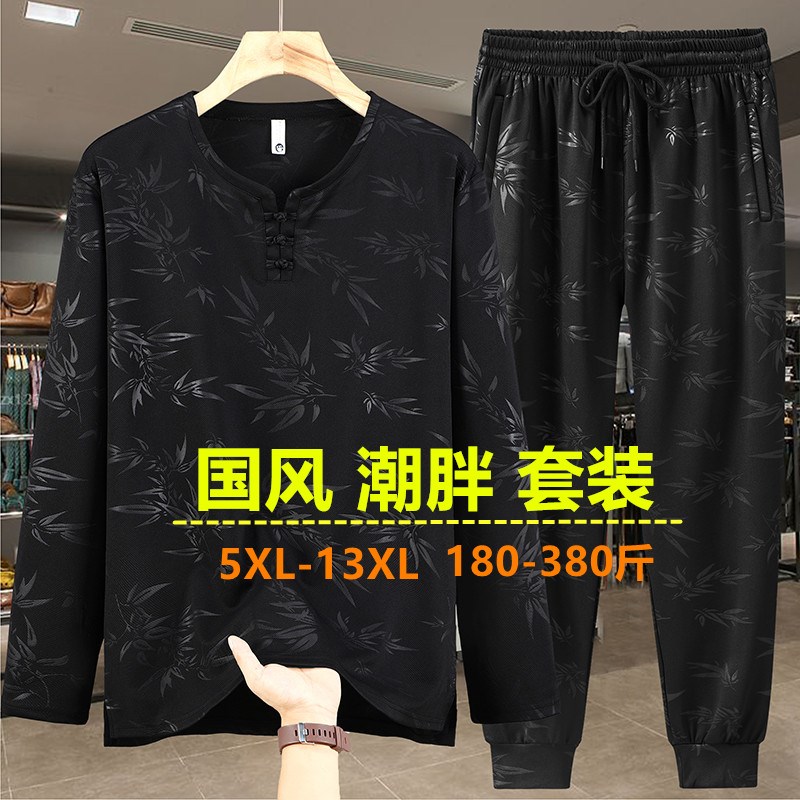 380斤新款休闲套装p男唐装圆领长袖潮流卫衣加肥加大码国风两件套