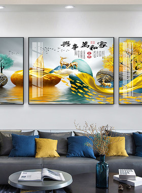 客厅装饰画沙发背景墙挂画现代中式晶瓷三联壁画餐厅轻奢画背景画