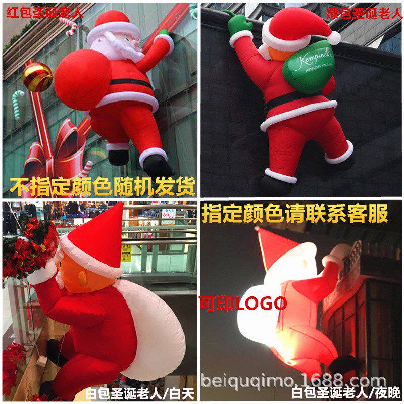 充气爬墙圣诞老人气模q模型发光卡通拱门圣诞节美陈雪人气模公仔