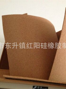 厂家供应竹制软木垫 茶杯垫 软木垫片 竹木软木杯垫