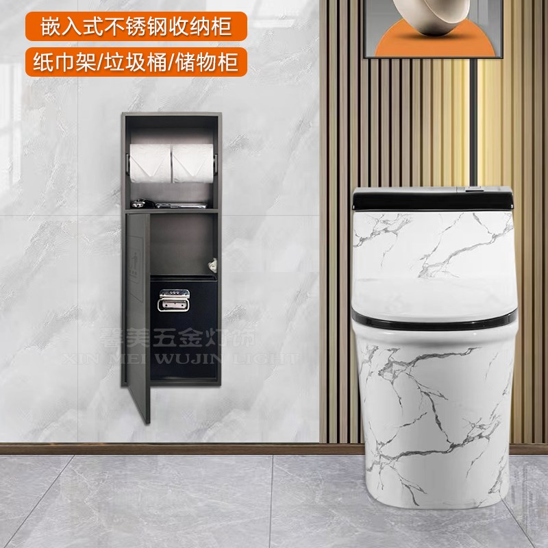 不锈钢嵌入式壁龛卷纸架垃圾箱桶纸巾架马桶刷储物X架置物柜定制