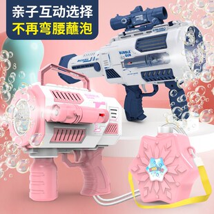 2024网红新款泡泡机q多孔儿童手持加特林婚礼背包电动泡泡枪全自
