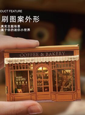手工DIY小屋拼装自制房子奇w幻魔方模型摆件创意i生日七夕毕业礼