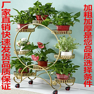 欧式圆形花架家用客厅落地花盆架简约现代工艺花架摆件饰品置物架