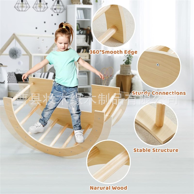 3合1儿童攀爬架拱形感官桌攀岩健身房摇杆板木制玩具带可折叠储物