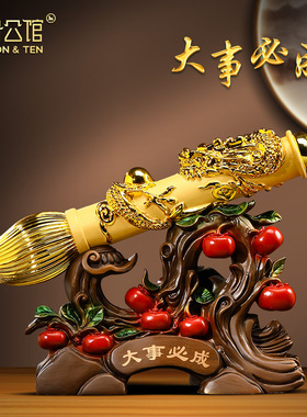 发大笔财招财摆件创意新中式办公室客厅玄关酒柜装饰乔迁开业礼物