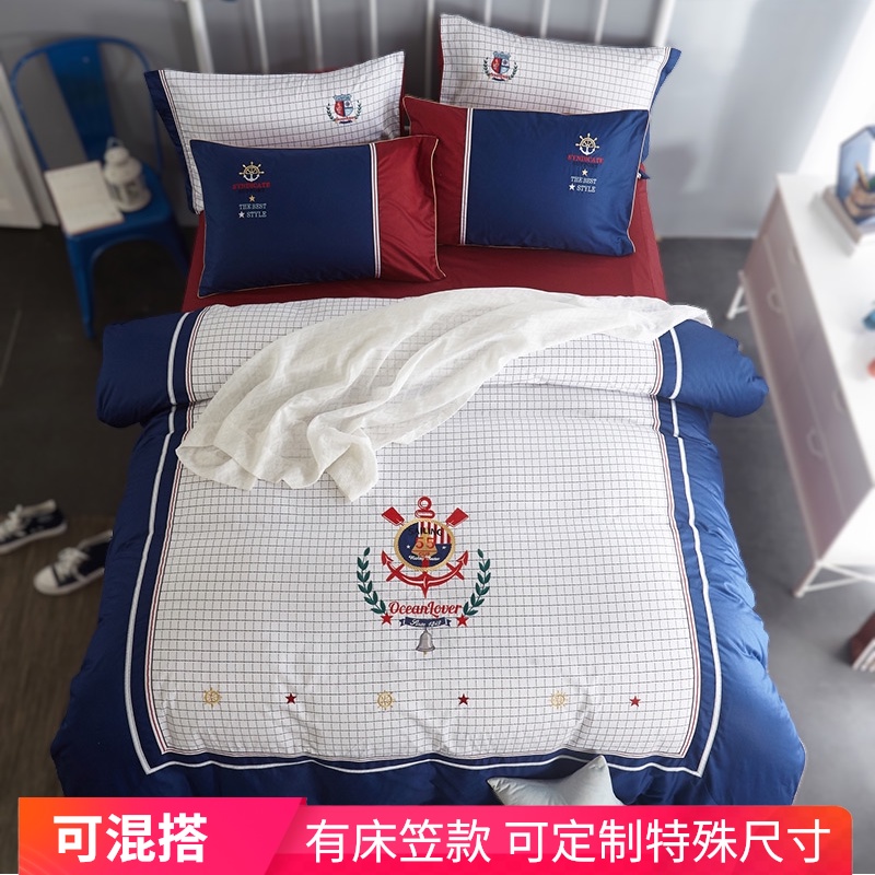 英伦风床品四件套纯棉男孩r被套男生美式儿童床单1.35床笠1.0M定