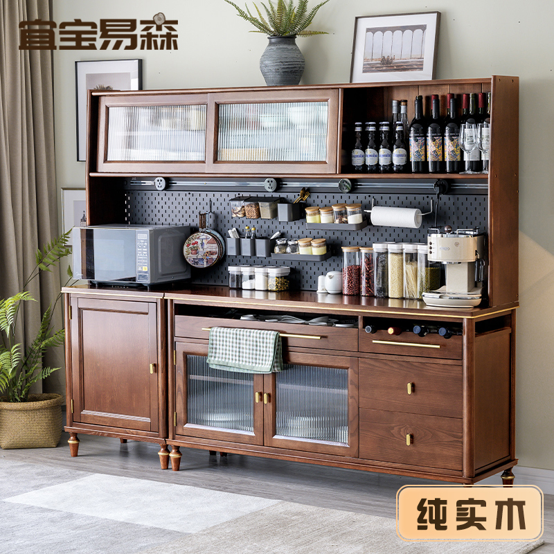 纯实木高餐边柜多功能全原木茶水酒柜美式轻奢T家具整体一体置顶