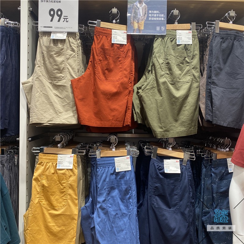 试衣间同步 水洗全m棉斜纹男装透气快干松紧短裤运动休闲工装5分