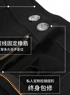 魔术九分打底裤女外穿黑色裤子女显瘦高腰春秋薄O款2021小脚铅笔