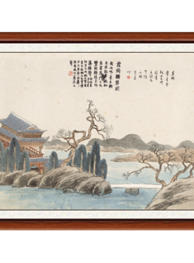 国画字画客厅中国风新中式现代简约装饰画齐白石霞绮横琴图赠装裱