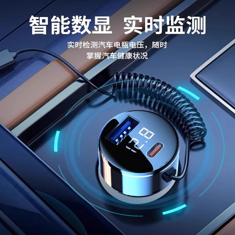 一拖三超级快充车载充电器手机点烟器转换插头车充汽车用USB接口