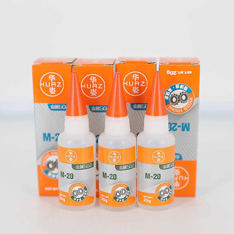502胶水强力快干 金属模具定位胶M-20 电脑雕刻502强力胶