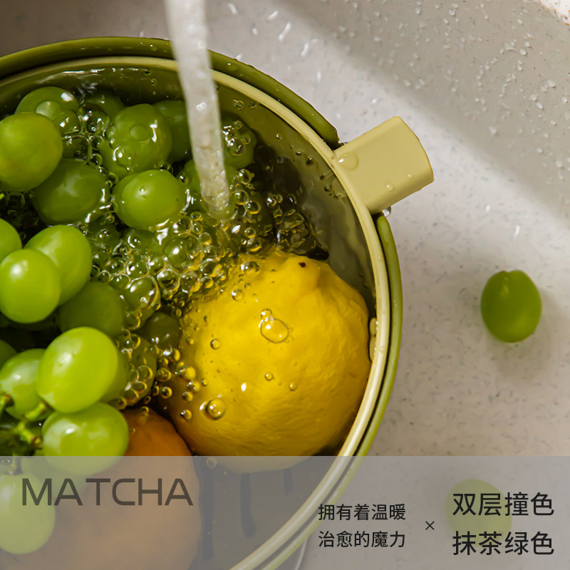 双层洗菜盆沥水篮厨房家用塑料z水果盘客厅水槽滤水菜篓淘洗菜篮