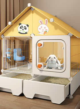 兔笼子家用荷兰猪笼子专用豚鼠侏儒兔带厕所兔窝兔别墅猪猪小屋