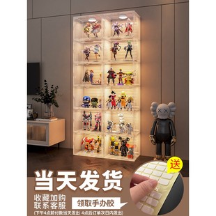 手办展示柜收纳盒模型玩具适用乐高透明积木娃娃家用陈列摆件架子