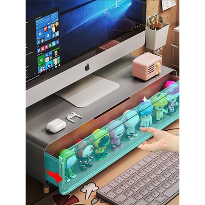电脑架盲盒办公桌工位手办展示架桌面收纳盒台式显示器底座