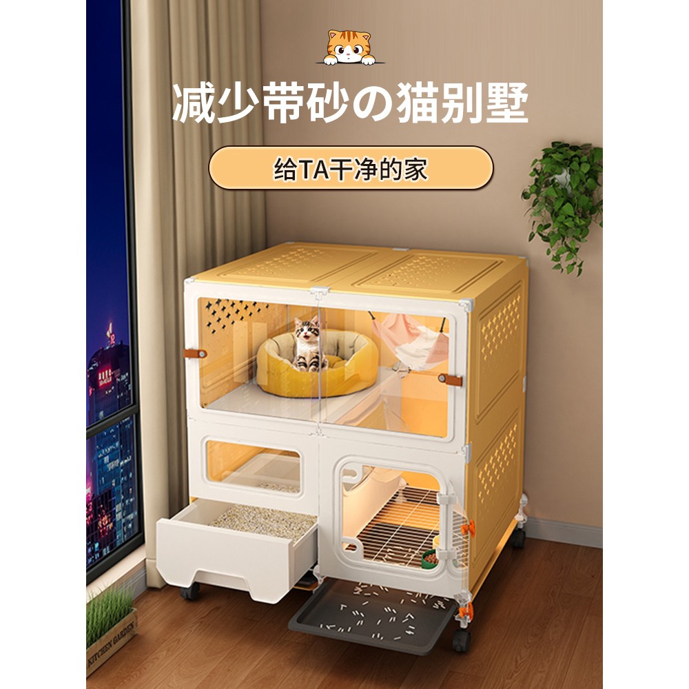 控砂猫别墅猫砂盆一体猫窝