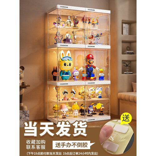 手办展示柜玩具盲盒适用乐高全透明模型家用积木摆件陈列置物架子