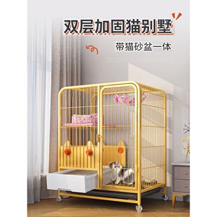 猫笼子家用室内带厕所猫砂盆一体猫咪屋舍猫窝别墅超大空间猫空笼